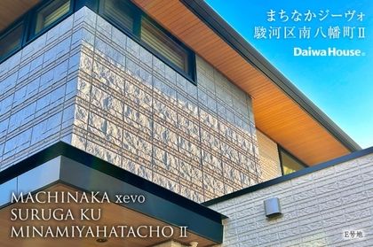 M d7c5098b 2409 4ea9 aaa3 0956660143bf