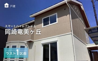 M 29887f2a ff5d 4a2b 92fa c44eb1169968