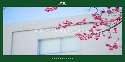 M ed468431 af0a 4ae8 bf46 de94b9527b6b