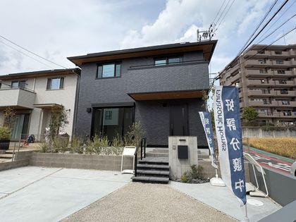 【パナソニック ホームズ】パークナードテラス香久山ネスト