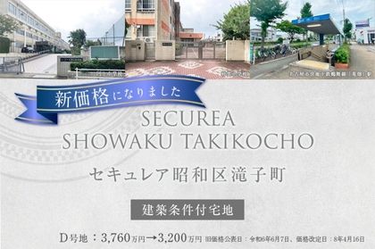 M 3778b12b b610 4bac 9962 2217067041c4