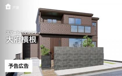 M b0f3b71d e5a1 4af4 9cea 7b0008e0e253