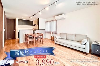 M bd6510ef 81ca 43d9 8d32 e560f3f2ddb2