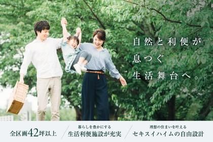 M 29bca52e a28a 423a b8f6 0b90243d7b11