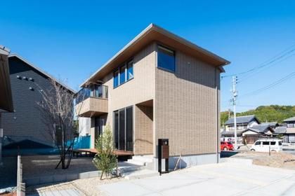 【ミサワホーム】アシタテラス四郷