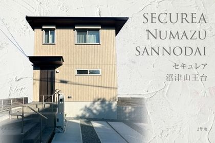 M d0309211 62f1 44e9 be25 b5b7e49be1b3