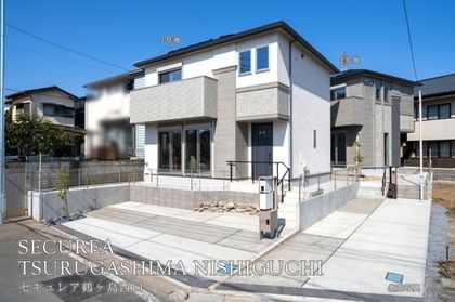 セキュレア鶴ヶ島西口　(分譲住宅)