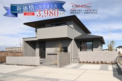 M ed869ad2 ac15 4fca 9de8 e7a28217b4cb