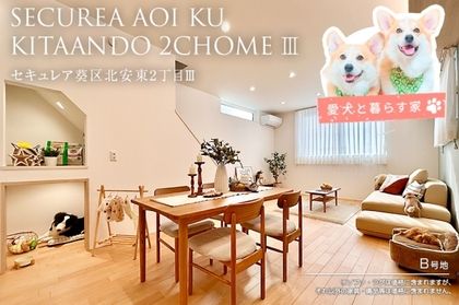 M 22ea4225 5662 430a a222 caf6645f6565