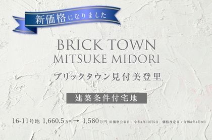 M f7616dd9 45b1 4775 a590 db118feb45b6