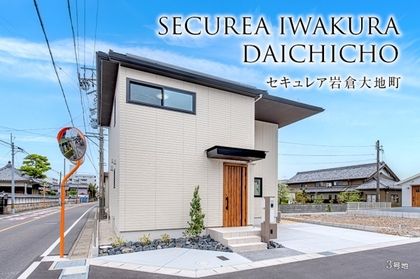 M 9e9962b1 122c 4787 a158 28db601f17a0