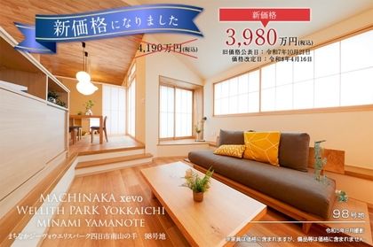 M 38ae9c85 f11a 469d 90e7 e6fb977bd1cf