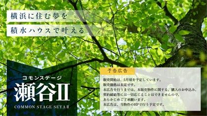 M ce08813f e94e 4389 9bc1 fd4873590187