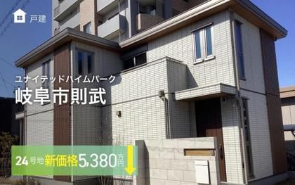 M f0364762 9971 4d4a b28d 0cacbb807367