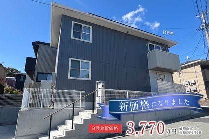 M ec2842a2 b1f6 43cd 9547 32f705a2646e