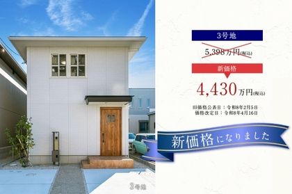 M 9cabc0c8 9ae3 4614 8975 7a6db0cdf2c5