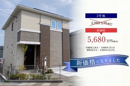 M 0fc8f18a 242b 40a2 9b30 9336ed302a77