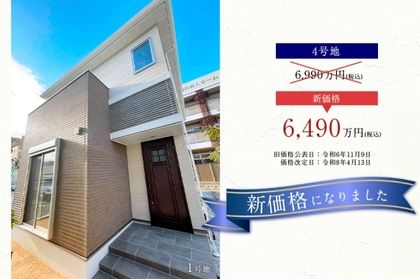 M 4c3e4cb6 25a9 4bb3 a2d9 f09ae963a499