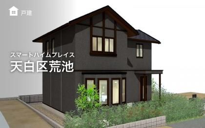 M ee3d8ccb 2069 45eb a1b1 310574a00fc2