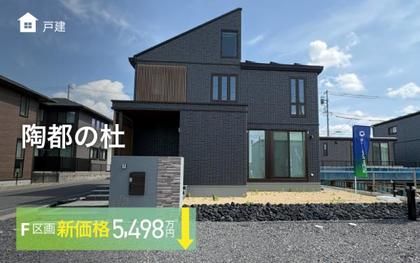 M 136ac9db b96d 4a29 9e9e 8fbae17cd465