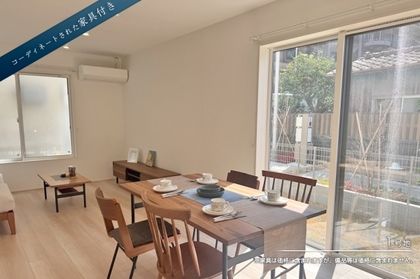 セキュレア取手　(分譲住宅)