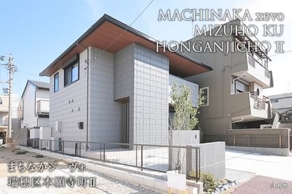 M b56483d4 3940 449f 93e6 865d61459c69