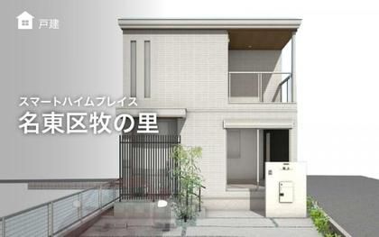 M e38d7836 1e5e 46d2 8873 f03fcddcbf01