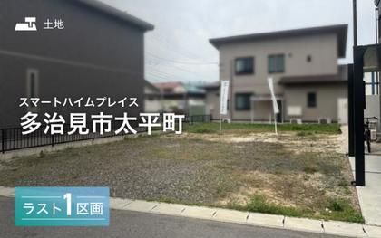 M 4140be0b 610c 45ac 9c31 fe36bd5f17f9