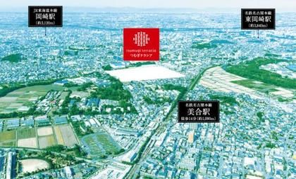 【トヨタホーム】つむぎテラシア