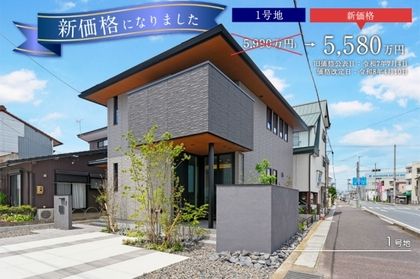 M 1509441d 8ae4 4cad 9490 37d237d13cbd