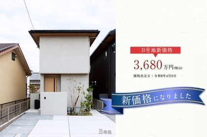 M d8b8d7f9 4b28 48b0 bc77 5cbefb88fbb3