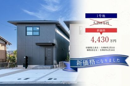 M d4701357 c89c 4e8d af2d c9a12e93722f