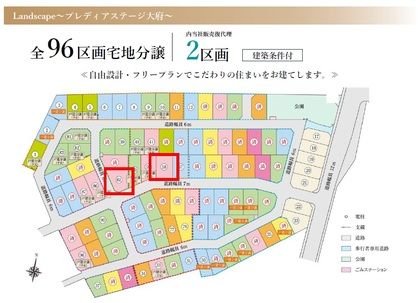 M 8a05c2d5 113d 4987 b69b f340f1497ff1