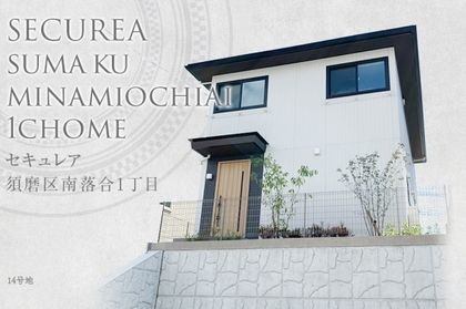 M f5c775f2 7593 4701 90a7 728b5ce741f6