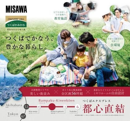 M 34016e4c 4bd9 48c7 9a7a 65fed35371db
