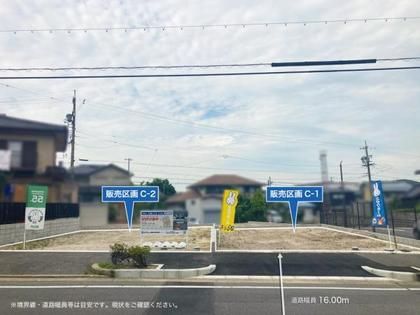 M 65171636 08b5 4f3f 8de6 8e46d2bd760d