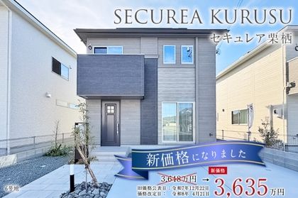 M 7c9505a1 abf9 47a4 aded c7cd4bfc1459