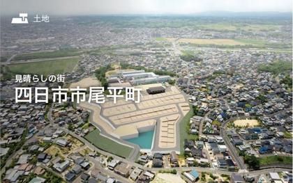 M 528a3a8f 615d 4197 bcfe 7d047ae99bf7