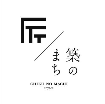 【パナソニックホームズ】築のまち