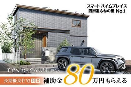 M 90d9985a 1e2d 4368 aebf 5d4a8f5be422