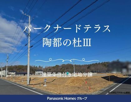 M 32ecd403 3758 4c19 9a3d 2313755c5887