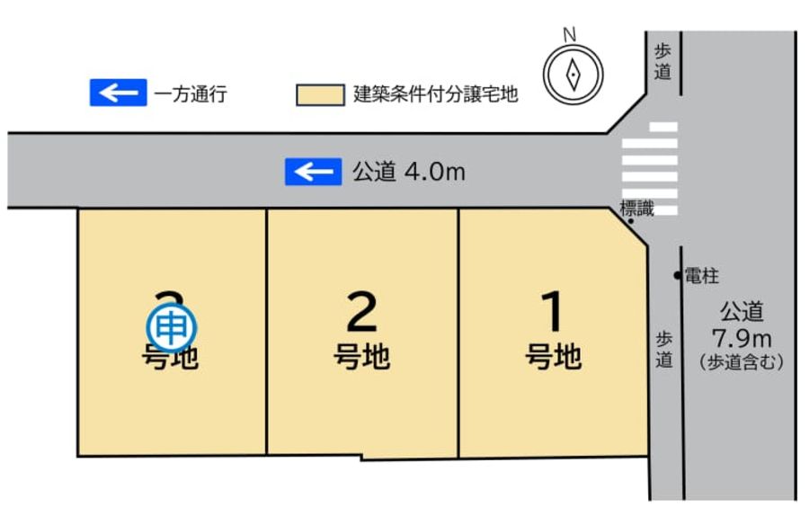 コモンステージ東松山町Ⅱ