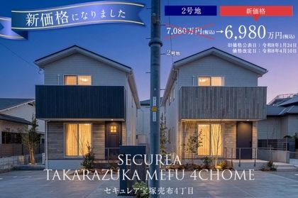 M ff93a1ff 0327 4705 a9c8 ad8859cef3d7