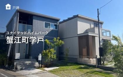M 664b5257 e1c3 4540 baf0 4d26d30b6de6