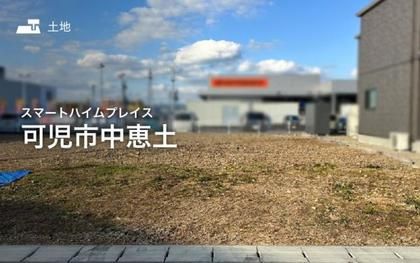 M 6fc9d444 390c 443b 9876 8f8e648bf03b