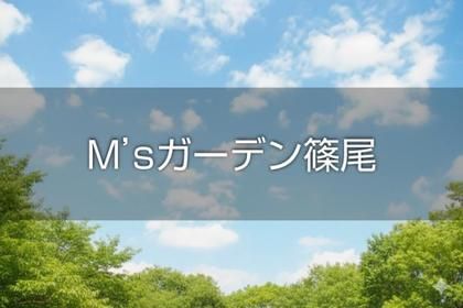 M 6f7195f5 69e1 40cc b76a 11f743be9dc4