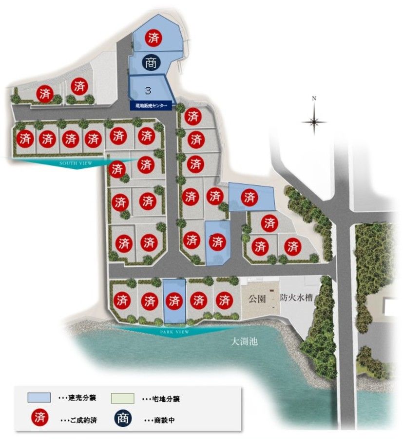 パークナードテラス学園前大渕池公園【パナソニックホームズ】