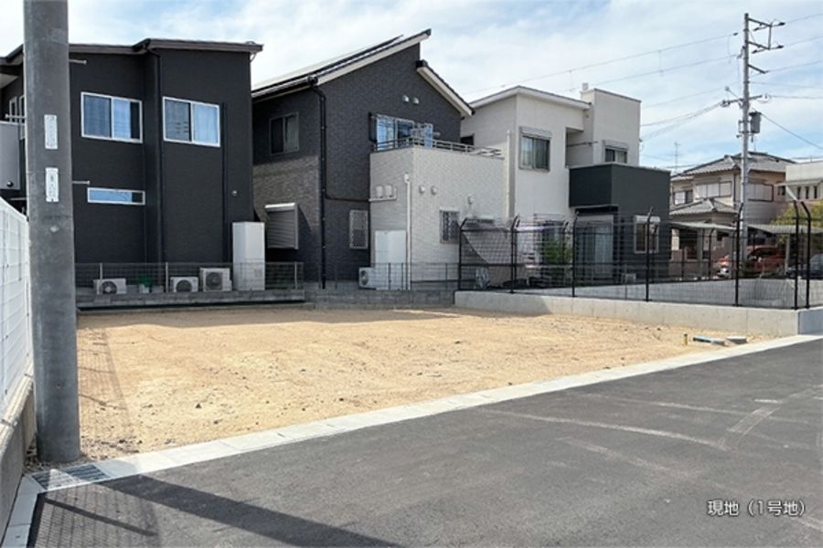 セキュレア斑鳩龍田西5丁目(建築条件付宅地分譲)
