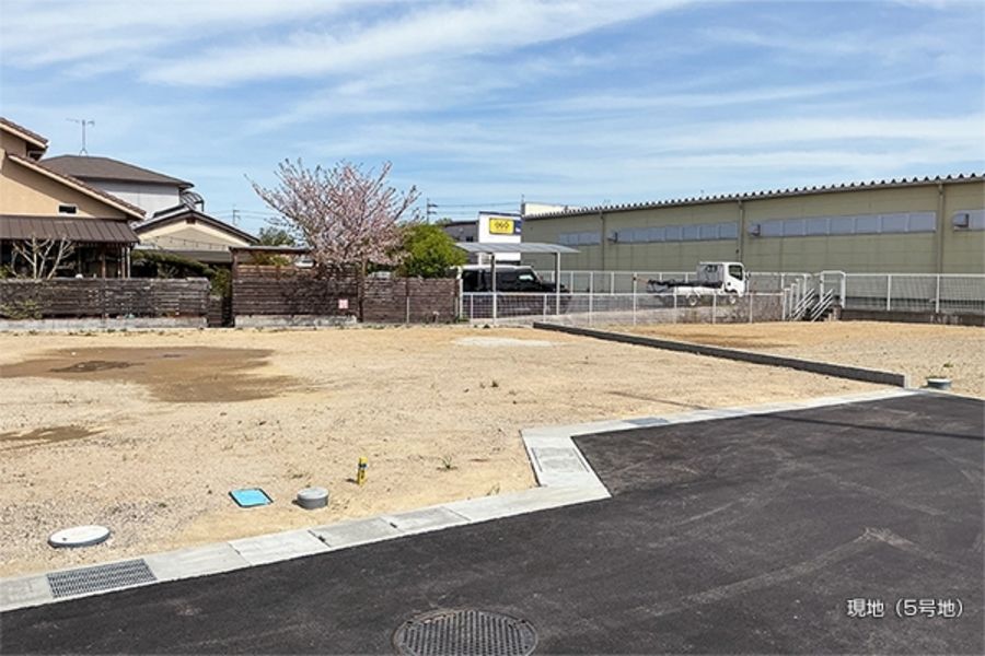 セキュレア斑鳩龍田西5丁目(建築条件付宅地分譲)