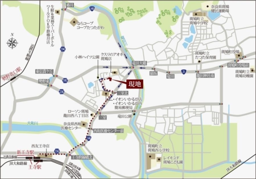 セキュレア斑鳩龍田西5丁目(建築条件付宅地分譲)